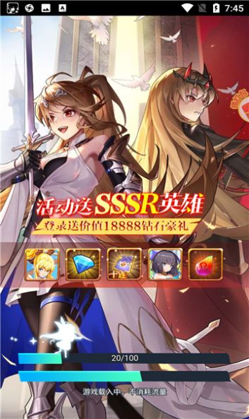 �ؾ�֮�����ιٷ����°�ͼ3: