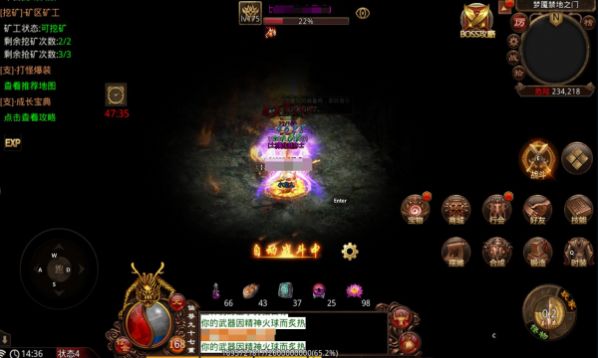 ���崫�����ιٷ����°�ͼ1: