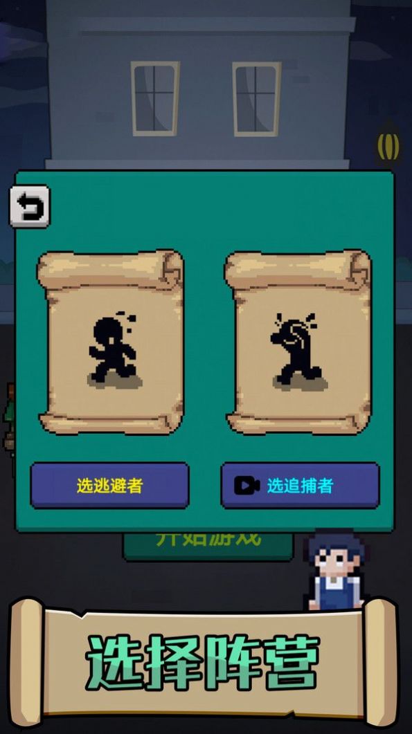 ��������Ϸ�ٷ����°�ͼ1: