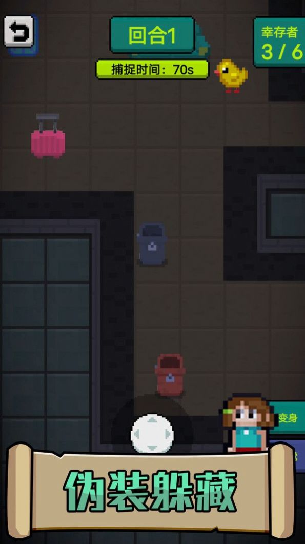 ��������Ϸ�ٷ����°�ͼ2: