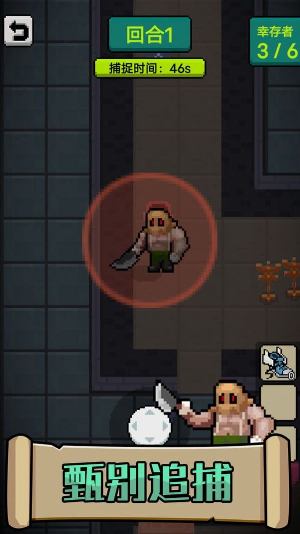 ��������Ϸ�ٷ����°�ͼƬ1