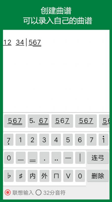 ѧϰappٷͼ2: