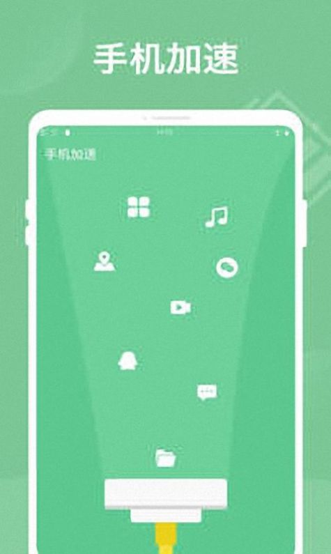 ʡappٷͼ3: