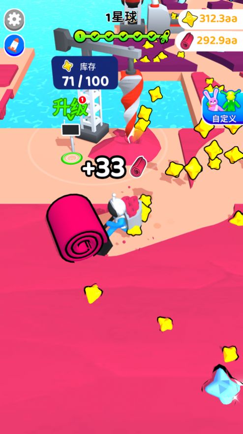 我超能卷遊戲安卓最新版圖片1