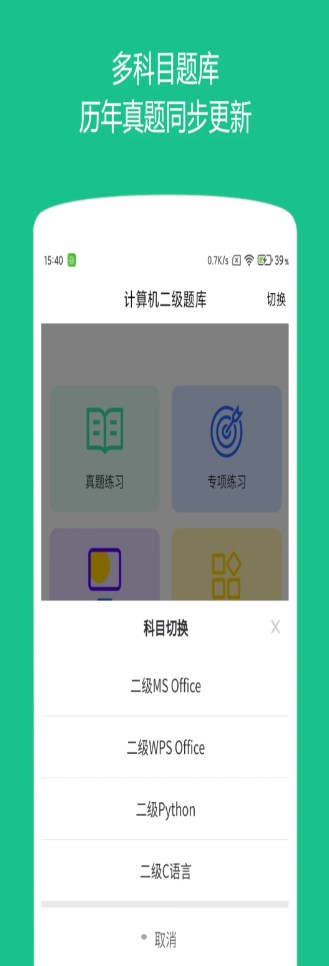 ʼappѧϰٷͼ1: