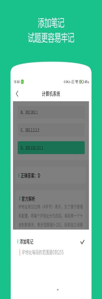 ʼappѧϰٷͼƬ1