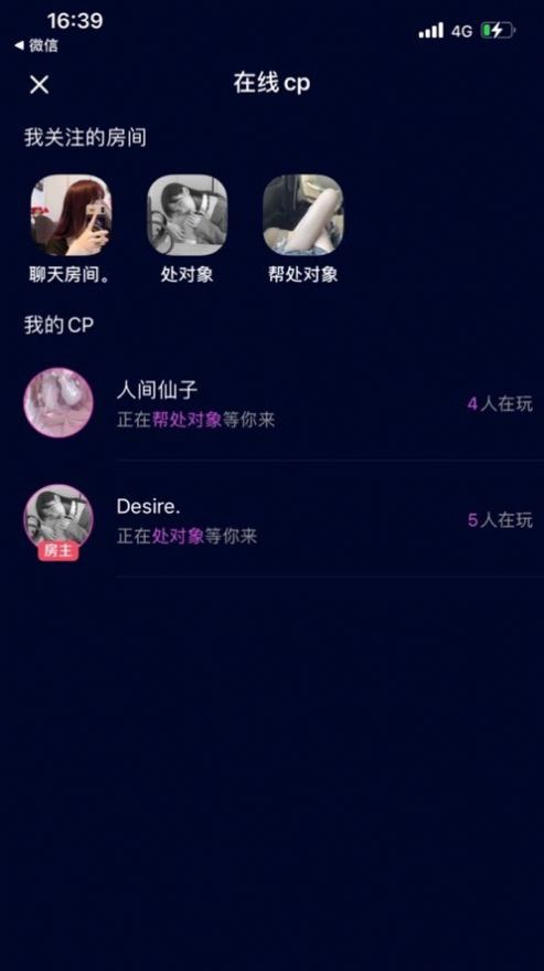δappƻͼ2: