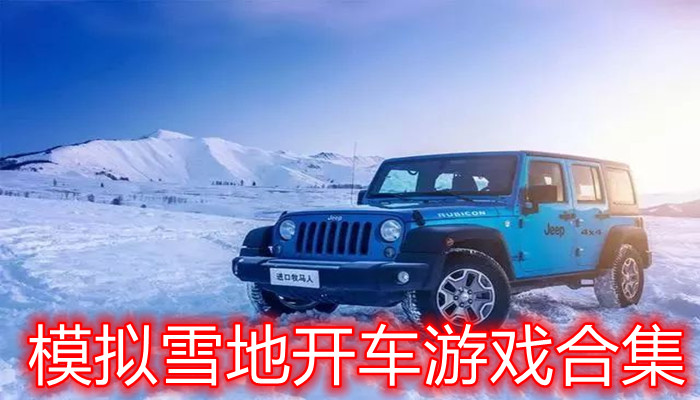 ģMѩ_܇[ϼ