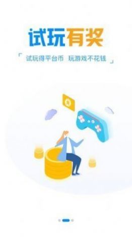 ϬappϷٷͼ1:
