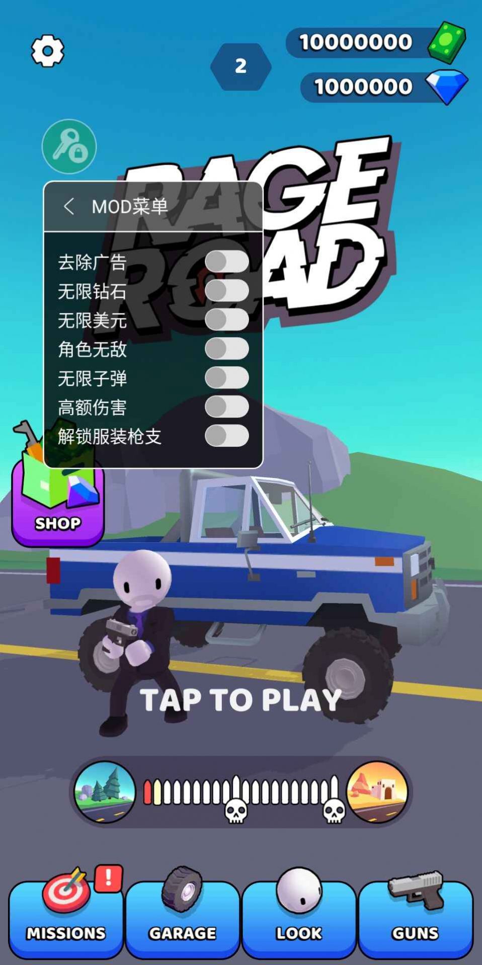 С����ǹս��Ϸ���°�׿��ͼƬ1