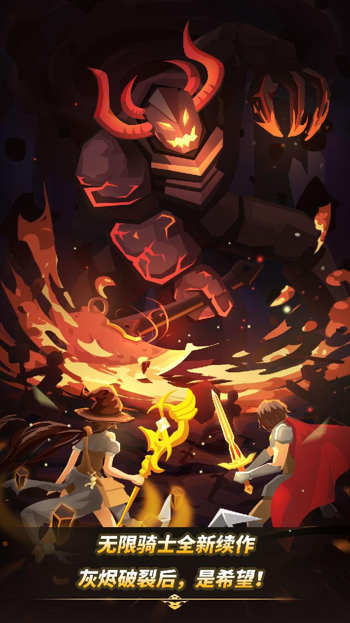 �ҽ���Ϸ���°�ٷ�����ͼ1: