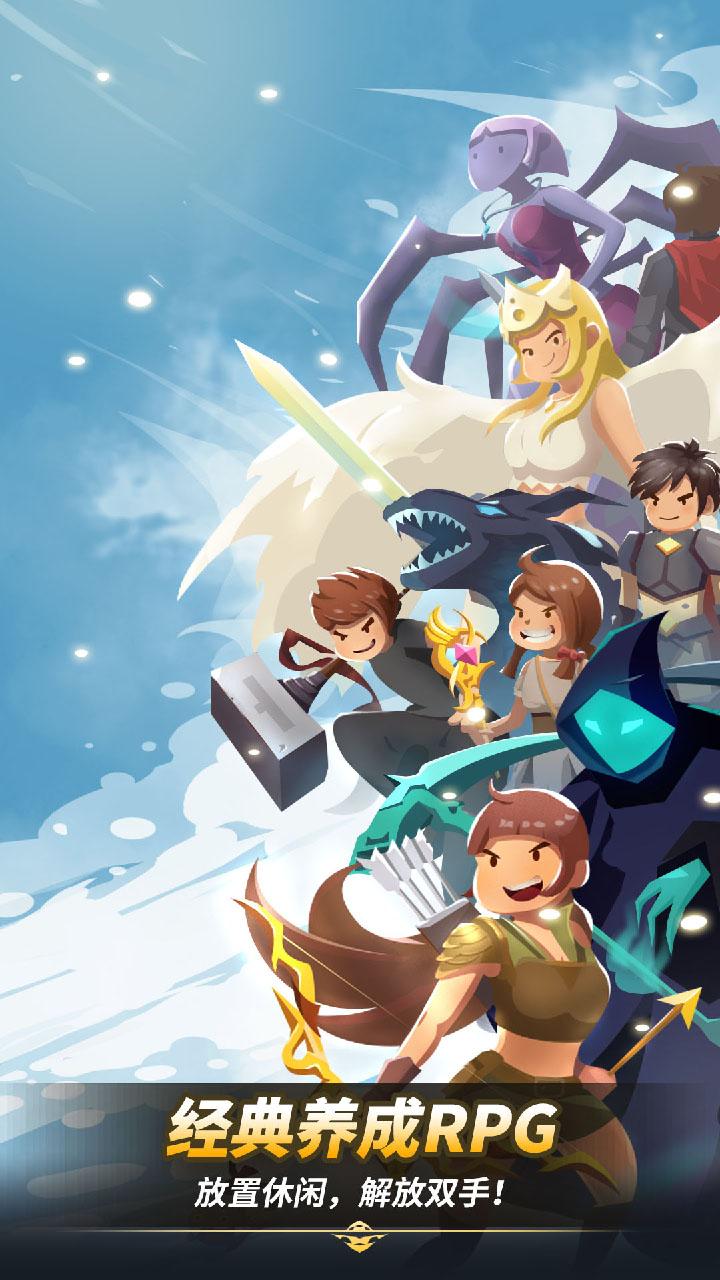 �ҽ���Ϸ���°�ٷ�����ͼ2: