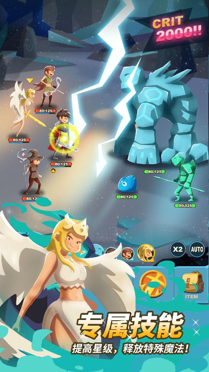 �ҽ���Ϸ���°�ٷ�����ͼƬ1