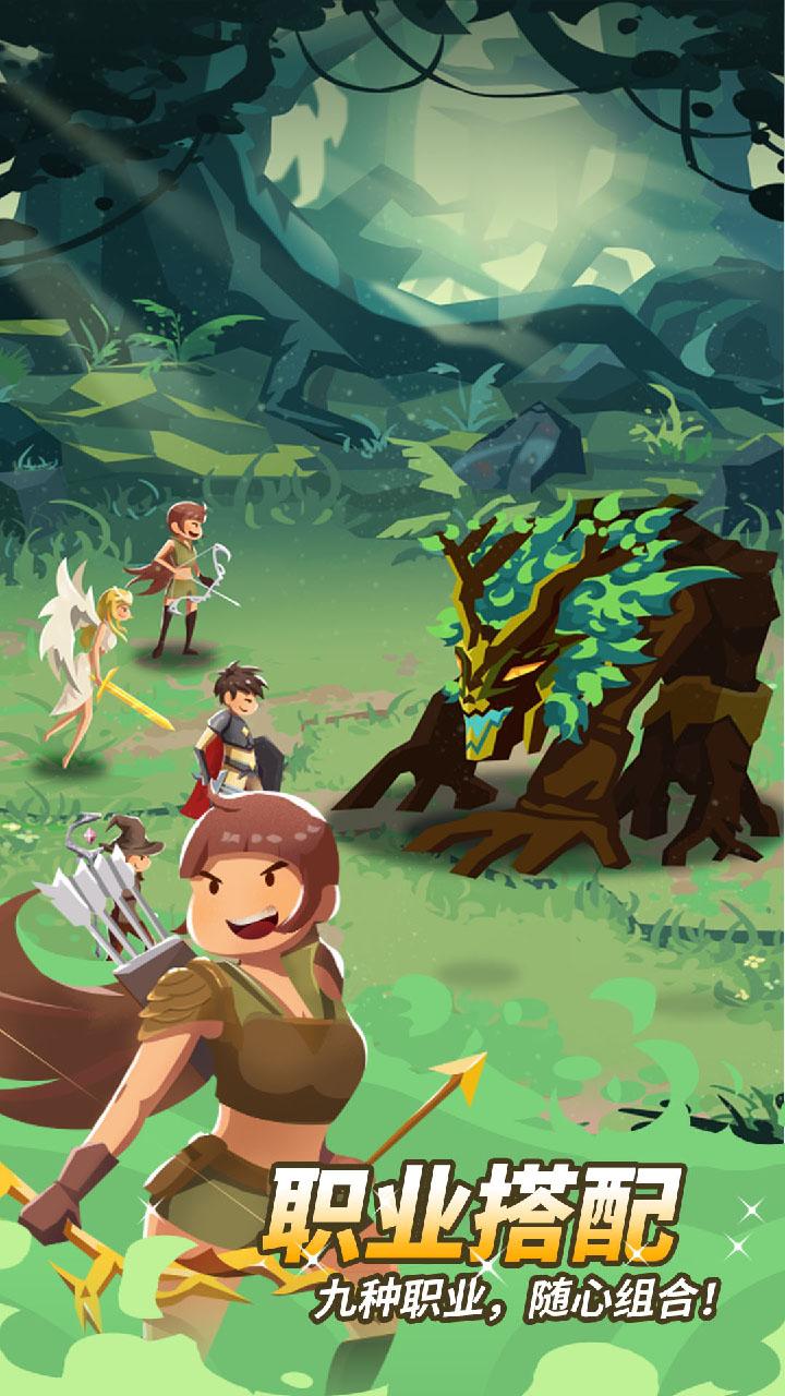 �ҽ���Ϸ���°�ٷ�����ͼ3: