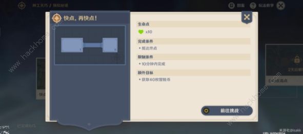 ԭ�������ɵ�һ����ô�� �����ɵ�һ��ͨ���������ͼƬ1