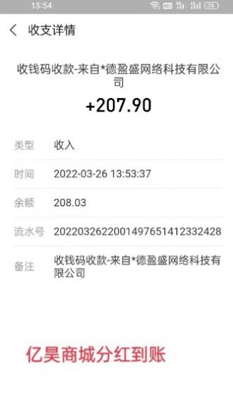 ����̳�app����ٷ���ͼƬ1