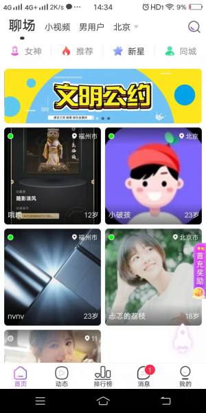 ˼ʘappD1
