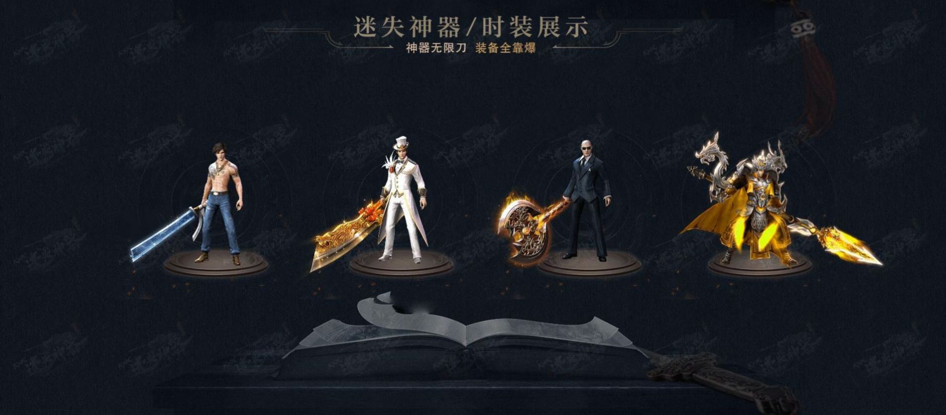 kkk��ʧ�������ιٷ���ͼ1: