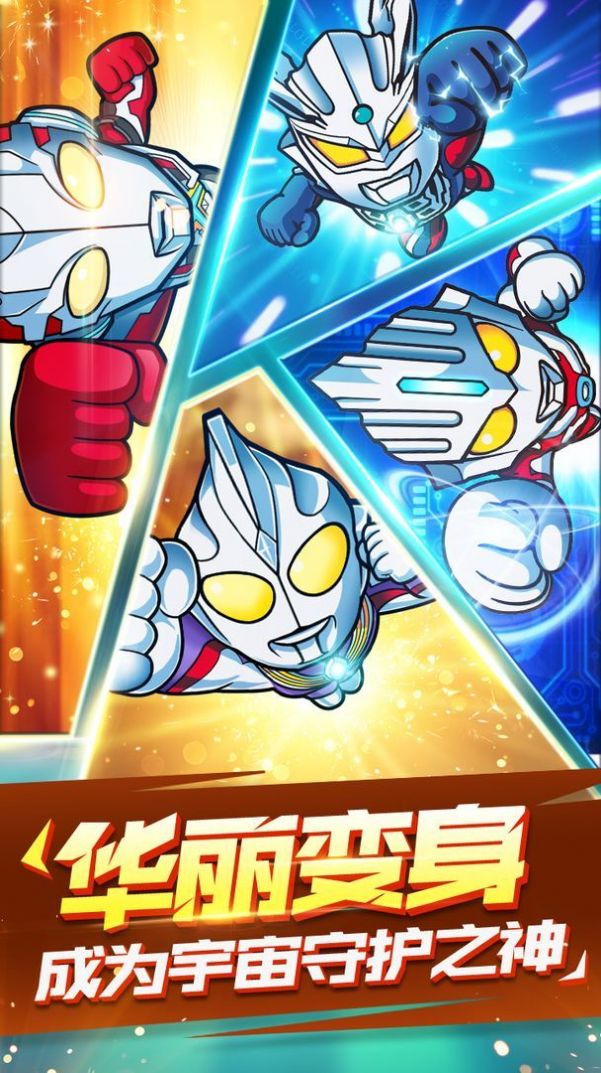 �������漣�������ιٷ����°�ͼ1: