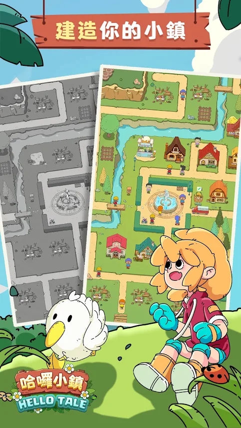 ����С����Ϸ��׿������ͼ3: