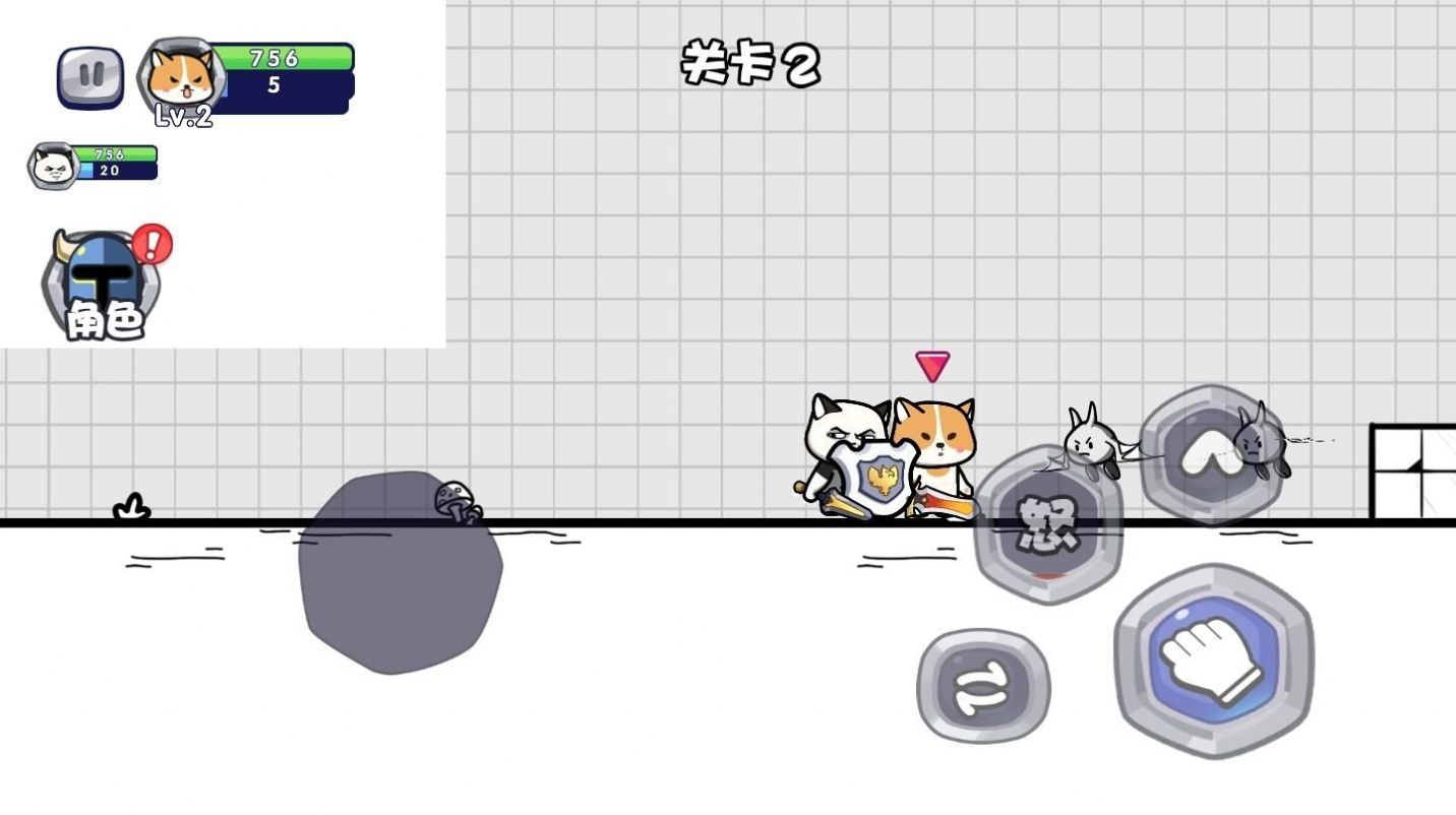 �ҳ��µ���Ϸ�ٷ����°�ͼ1: