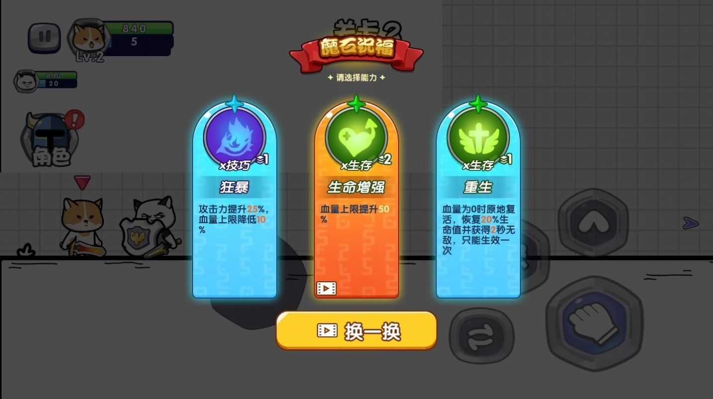 �ҳ��µ���Ϸ�ٷ����°�ͼ2: