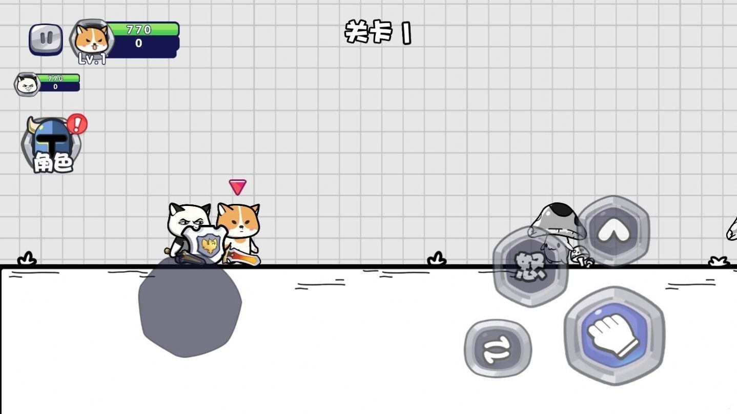 �ҳ��µ���Ϸ�ٷ����°�ͼ3: