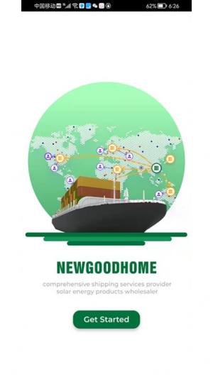 Newgoodhome˷ƽ̨appٷͼƬ1