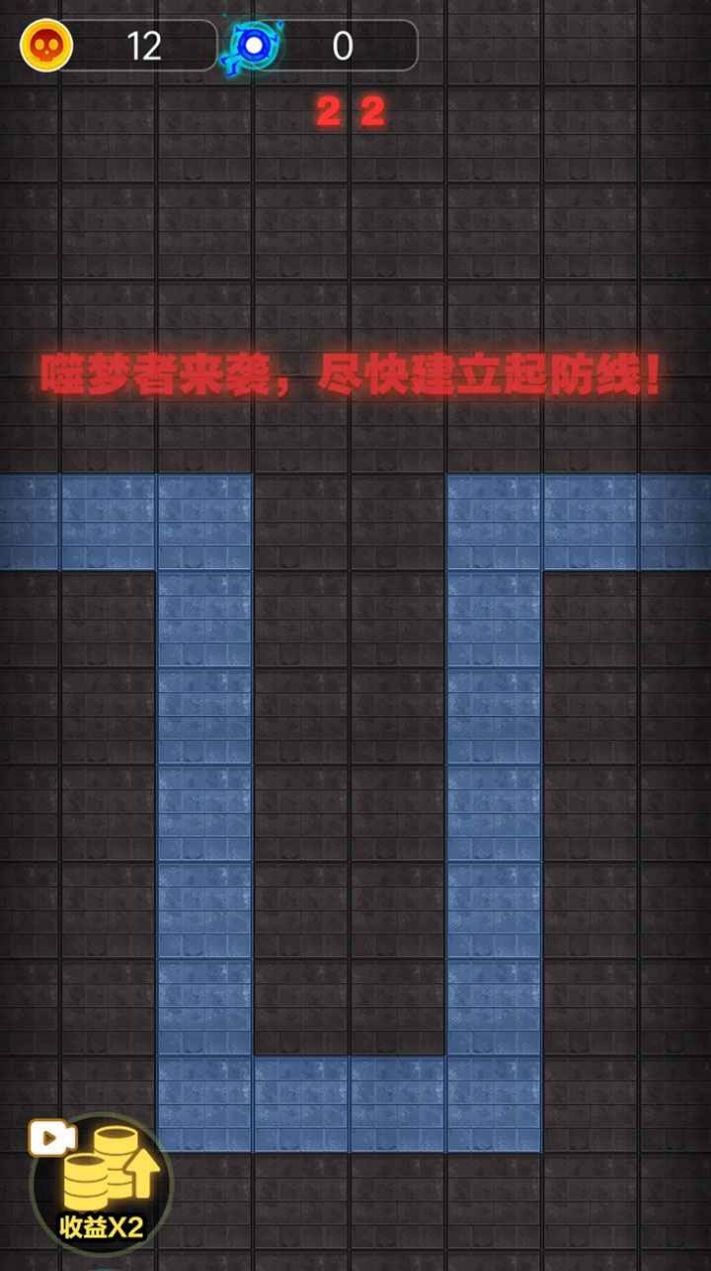Ϸ׿°ͼ1: