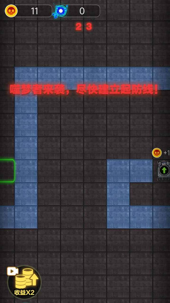 Ϸ׿°ͼƬ2