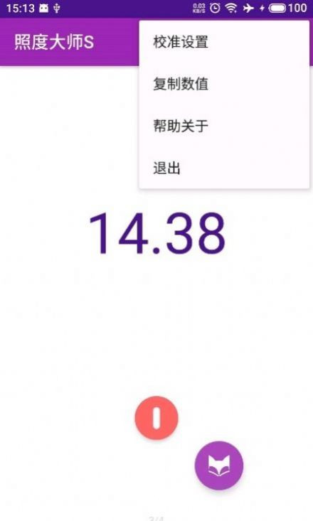 Lx Master Sapp֙CdD1:
