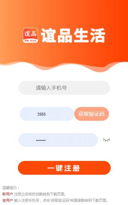Ʒappֻͼ3: