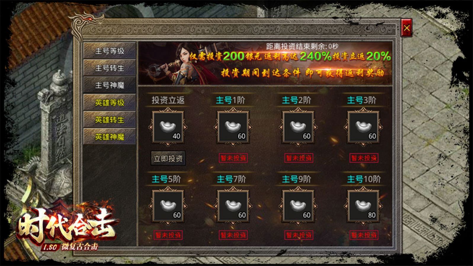 ����ʱ���ϻ����ιٷ���ͼ1: