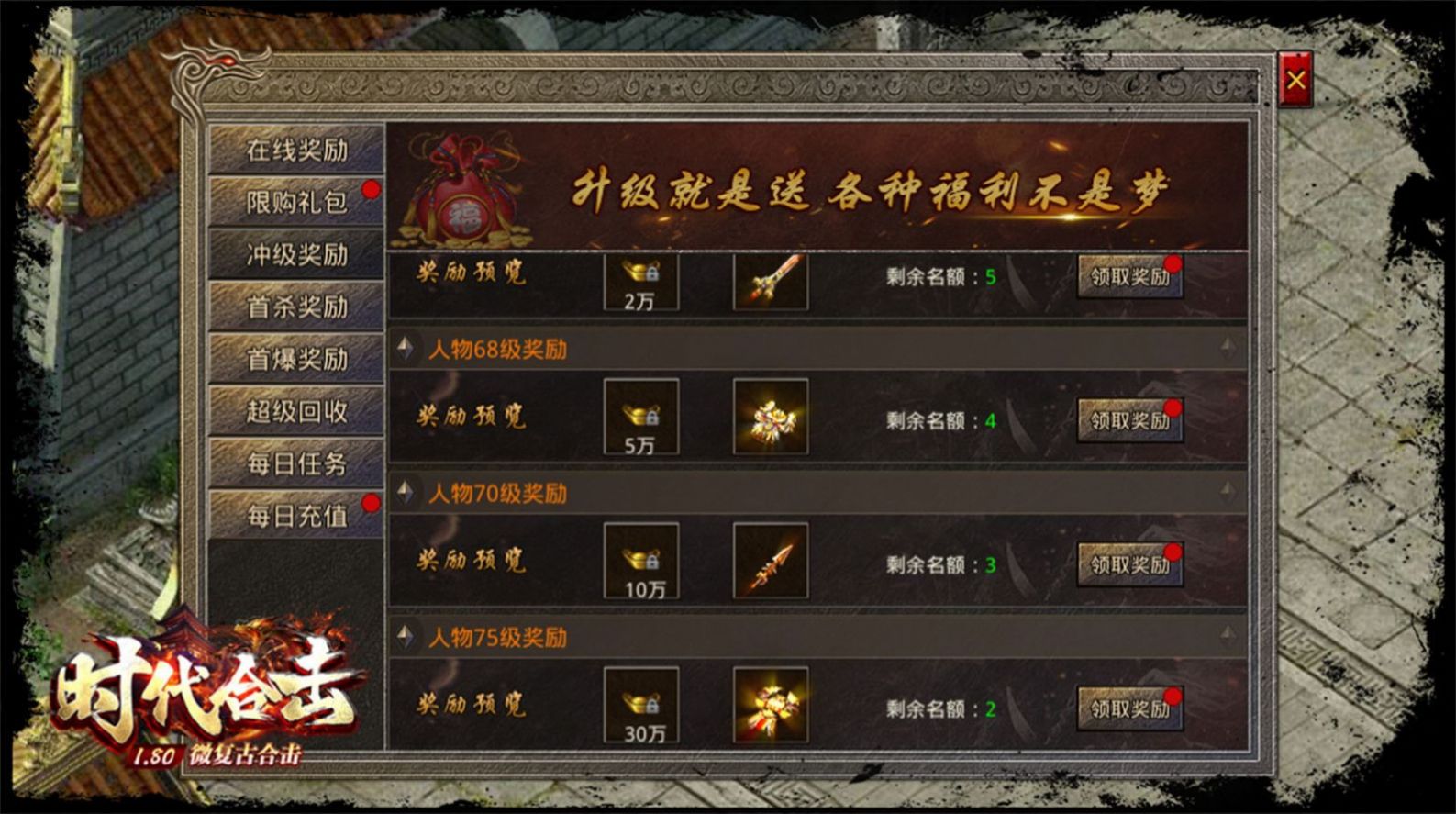 ����ʱ���ϻ����ιٷ���ͼ2: