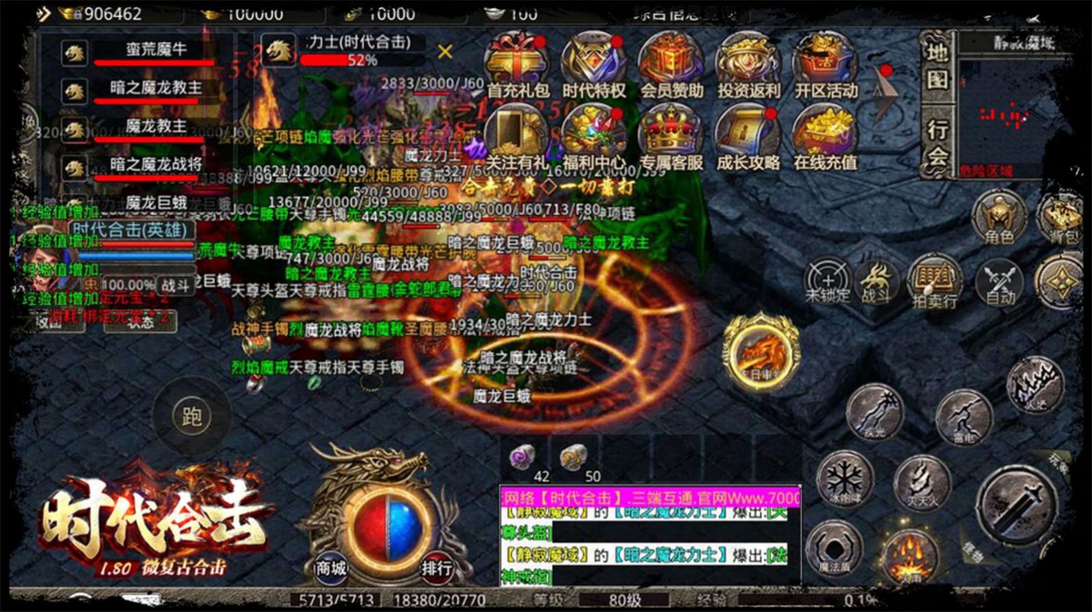 ����ʱ���ϻ����ιٷ���ͼƬ1