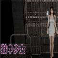 建始:文化秘闻“点晴”漂亮墟落画卷_龙村_锣鼓_丝弦