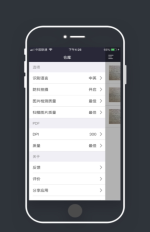 ȫDReappӰҕ氲׿v2.3.5D2