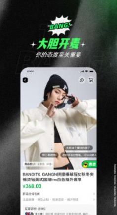 ̬app԰ͼ1: