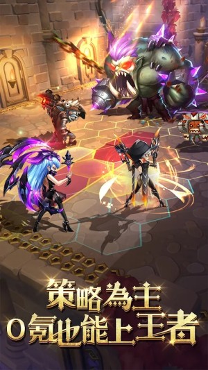 魔法战争战棋卡牌游戏安卓下载图片1