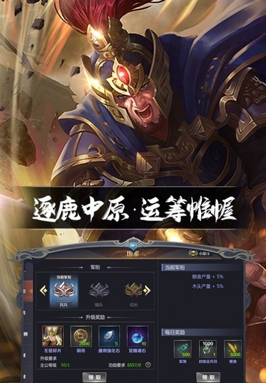 ιٷ°ͼ3: