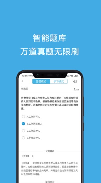 갲濼appѰͼ3: