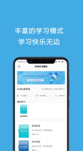 갲濼appѰͼ1: