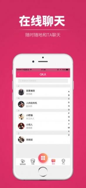 רapp°汾ͼƬ1