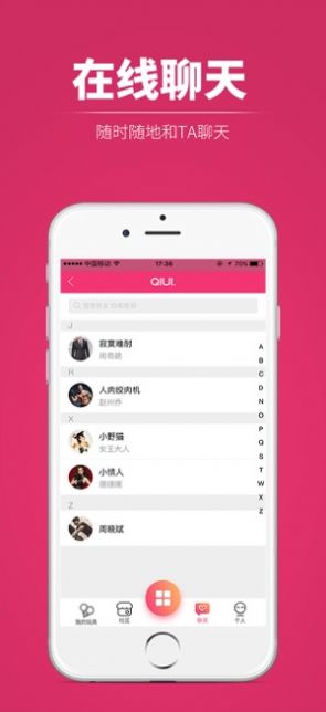 רapp°汾ͼƬ5