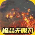 聚焦中心事情效劳生长阵势