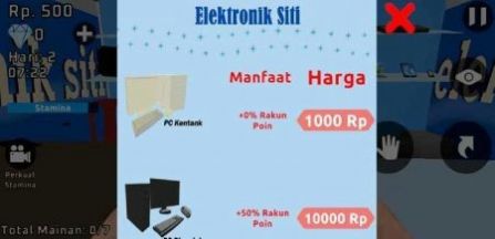 ģϷİ棨arnet Bocil SimulatorͼƬ1