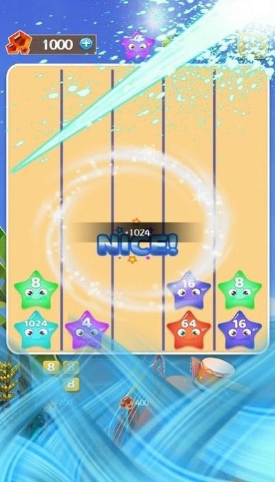 2048星星碰碰碰游戏安卓最新版v1.1 2048星星碰碰碰游戏安卓最新版v1.1