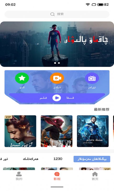 YanAsar app�Ķ������ٷ���ͼ1: