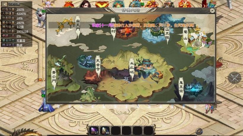 �Ǵ�ר�����޵����ιٷ���ͼ2: