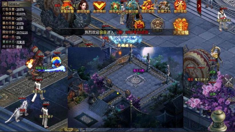 �Ǵ�ר�����޵����ιٷ���ͼ3: